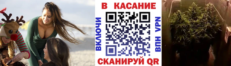 Купить МАРИХУАНА КОКАИН A-PVP МЕФ АМФЕТАМИН ГАШИШ Пролетарск