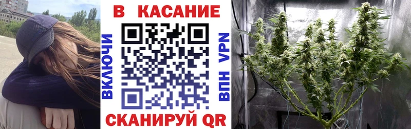 Гашиш Пролетарск