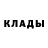 ТГК жижа michael hammersley