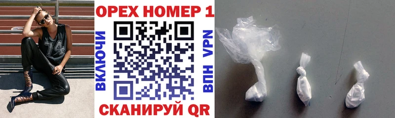 Cocaine Колумбийский  Купить  Пролетарск 