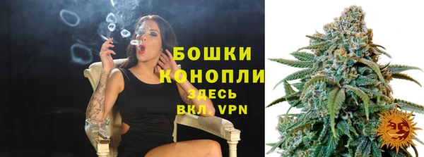 MESCALINE Иннополис