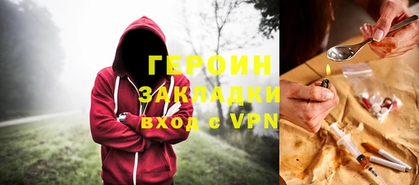 прущие крисы Инсар