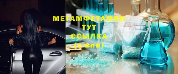 дмт Инта