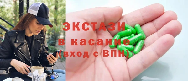 MESCALINE Иннополис