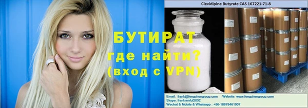 дмт Инта
