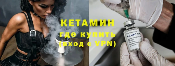 MESCALINE Иннополис