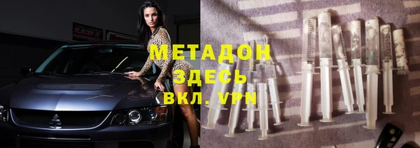 дмт Инта