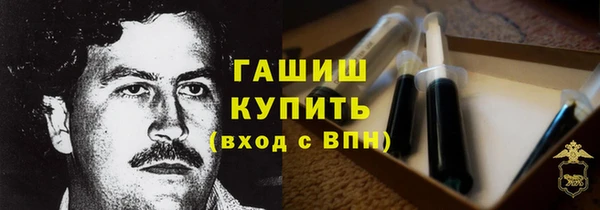 прущие крисы Инсар