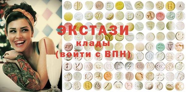 MESCALINE Иннополис