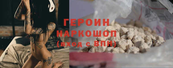 прущие крисы Инсар