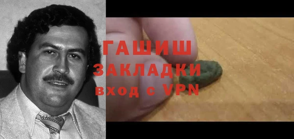 MESCALINE Иннополис