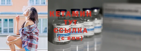 MESCALINE Иннополис