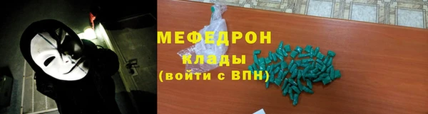 дмт Инта