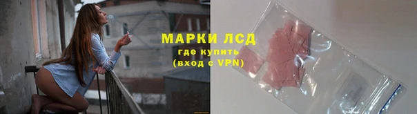 MESCALINE Иннополис