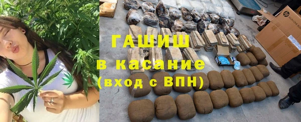 дмт Инта