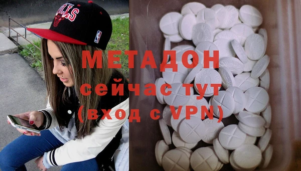 прущие крисы Инсар