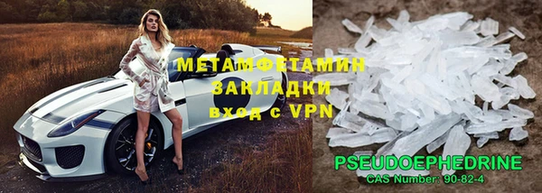 дмт Инта