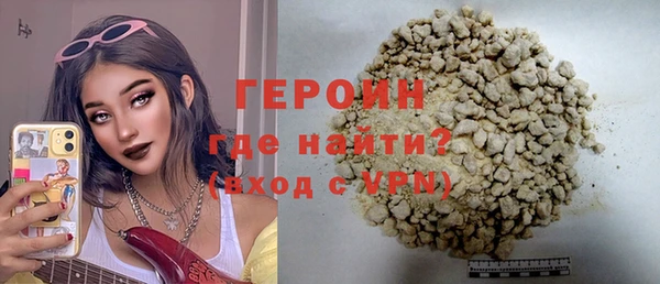 прущие крисы Инсар