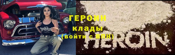 дмт Инта