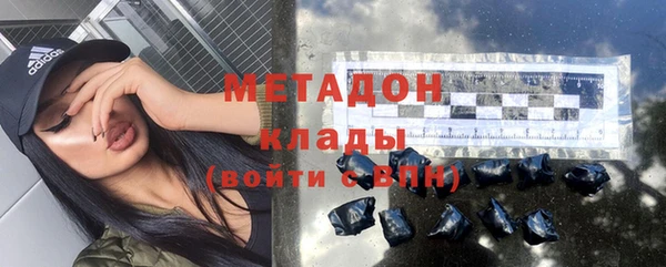 дмт Инта