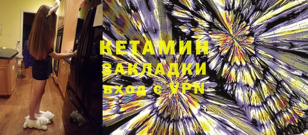MESCALINE Иннополис