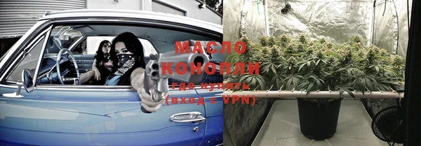 MESCALINE Иннополис