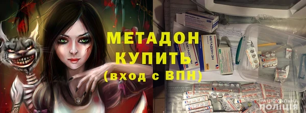 MESCALINE Иннополис
