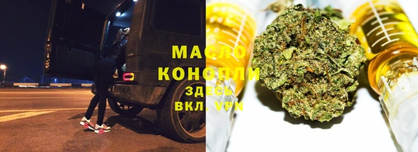 прущие крисы Инсар