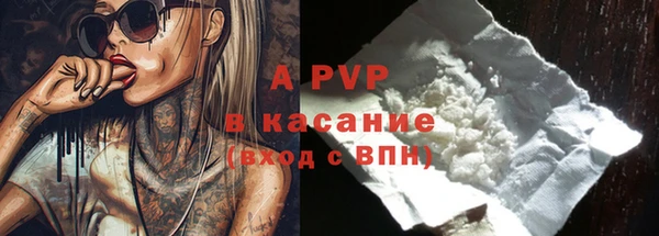 прущая мука Каменск-Шахтинский