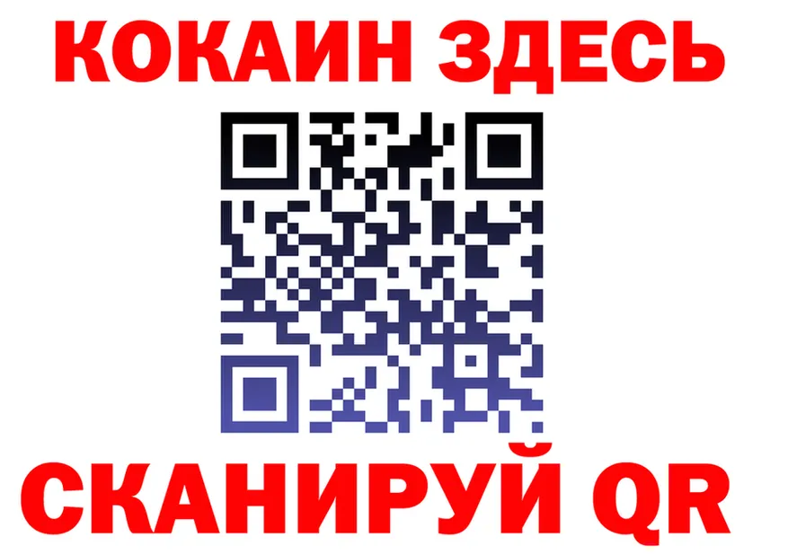 АМФ 97% ссылки это omg Пролетарск