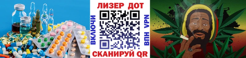 Купить закладки  Пролетарск  Лсд 25 экстази кислота 