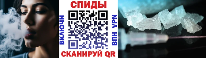 Купить закладки  Пролетарск  МЕТАМФЕТАМИН Декстрометамфетамин 99.9% 