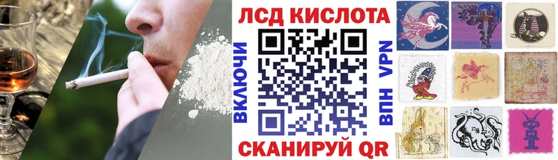 Марки 25I-NBOMe 1500мкг  Купить где  Пролетарск 