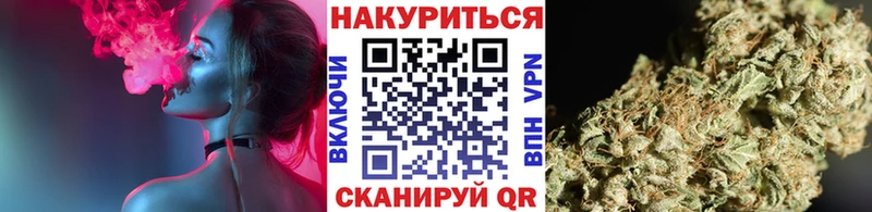 МАРИХУАНА THC 21%  Купить  Пролетарск 